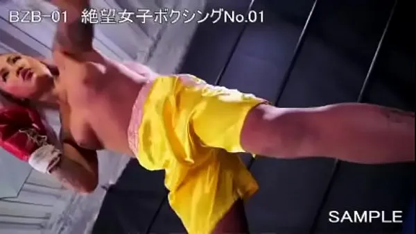Tonton Yuni DESTROYS skinny female boxing opponent - BZB01 Japan Sample Filem teratas