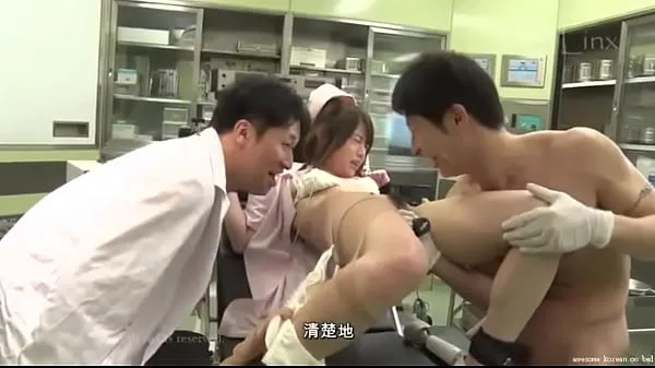 Oglądaj Korean porn This nurse is always busy najlepsze filmy