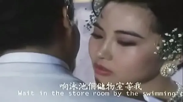 Tonton The Girl's From China [1992 Filem teratas