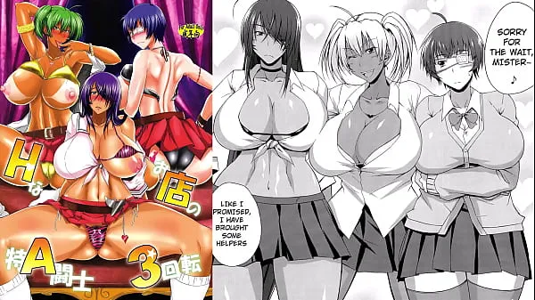 شاهد MyDoujinShop - Kyuu Toushi 3 Ikkitousen Read Online Porn Comic Hentai أفضل الأفلام