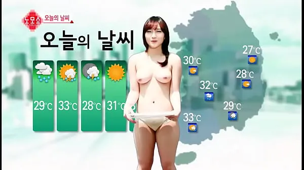 Tonton Korea Weather Film terpopuler