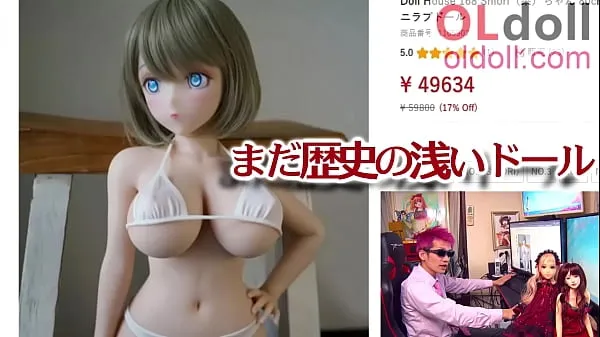 Katso Anime love doll summary introduction suosituinta elokuvaa