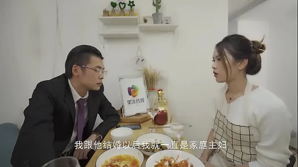 Oglądaj Domestic] Jelly Media Domestic AV Chinese Original / Wife's Lie 91CM-031 najlepsze filmy