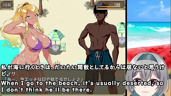 The Pick-up Beach in Summer! [trial ver](Machine translated subtitles) 【No sales link ver】1/3 سر فہرست فلمیں دیکھیں