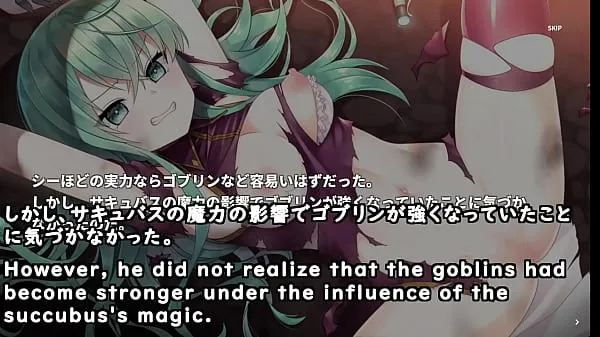 Invasions by Goblins army led by Succubi![trial](Machinetranslatedsubtitles)1/2인기 영화 보기
