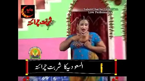 Watch Sexy Boobs Show Mujra top Movies